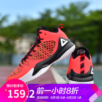 peak,匹克,peak,排名,匹克,籃球,籃球,排行榜,推薦