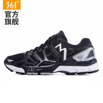 361度跑步鞋黑色/銀白色 40
