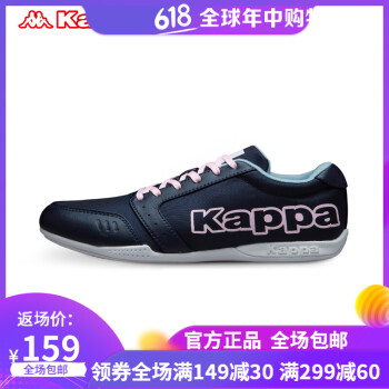 背靠背（kappa）板鞋罗马蓝/浅蓝-882 35，36，37，38，39