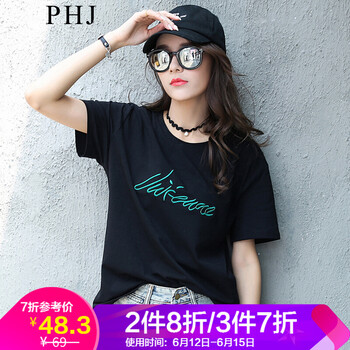 PHJ 刺繡 短袖 T恤 女 圓領(lǐng)