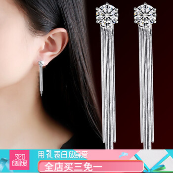 怎么樣,耳鉆,耳鉆