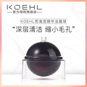 KOEHL