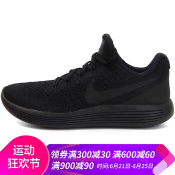 耐克（NIKE）跑步鞋黑色863779-014 38