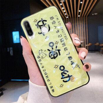 簡(jiǎn)星（JIANXING） 榮耀9 手機殼/保護套