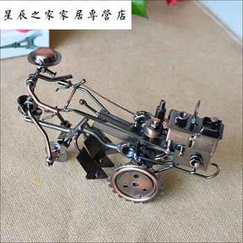 書櫥模型
