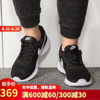 耐克（NIKE）跑步鞋812655-011 35.5