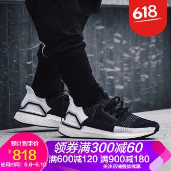 5.0女鞋跑步鞋