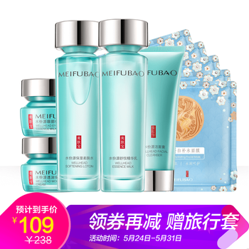 怎么樣,水露,深層,深層