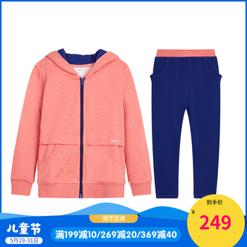 兩件,兩件,外套,安踏,安踏,外套,怎么樣