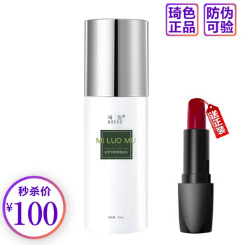 告別干燥肌膚，保濕面霜來(lái)救場(chǎng)