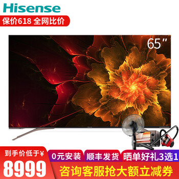 海信（Hisense） LED65U7A 65英寸 4K超清電視，人工智能電視，ULED電視