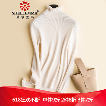 時尚針織衫，穿出女神氣質(zhì)