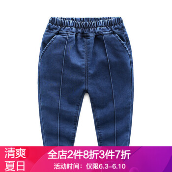 兒童新品牛仔褲