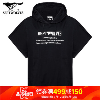 七匹狼（SEPTWOLVES） 五分袖 男士T恤 001(黑色) 