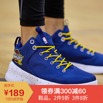 nba騎士籃球鞋