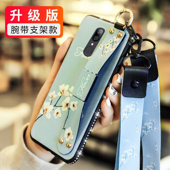 千羽 OPPO A9 手機(jī)殼/保護(hù)套