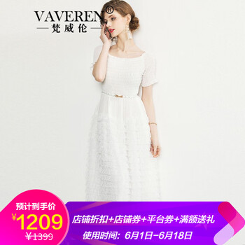 純色連衣裙，打造氣質(zhì)小仙女