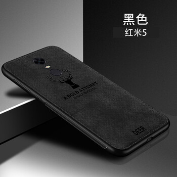 小米4手機(jī)掛脖