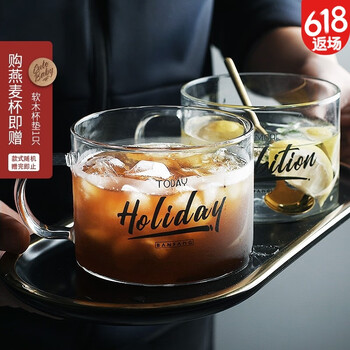 半房（BANFANG）（BANFANG）玻璃杯500ml，401-500ml