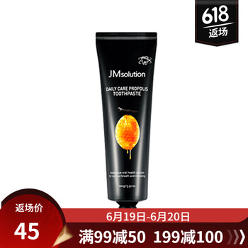 JMsolution 100ml
