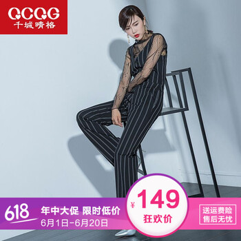 元素,樣式,新款,流行,連體,長褲,趨勢(shì),黑白