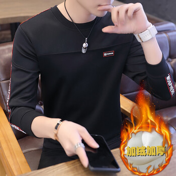 快樂(lè)嘉人 長(zhǎng)袖 男士T恤 wy12黑 XL，L，XXL，M，XXXL