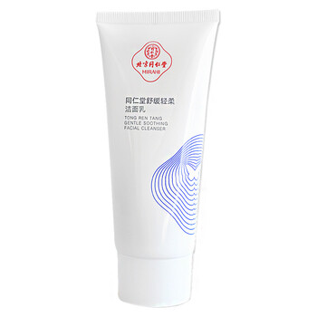 怎么樣,洗面,輕柔,輕柔,洗面