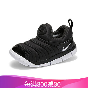 NIKE跑步鞋黑色343938_013 35以下