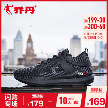 喬丹跑步鞋黑色/白色 44，39，40.5，40，41.5，42.5，41，42，43.5，43