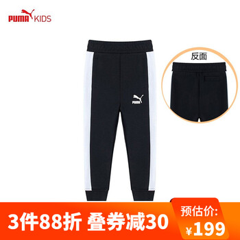 女童,彪馬,女童,排名,彪馬,褲子,褲子,排行榜,推薦