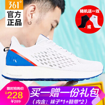 361°跑步鞋361度白/布魯斯藍 39