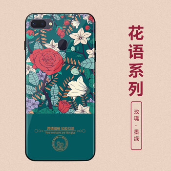 度卡斯 vivox6/x6plus 手機殼/保護套