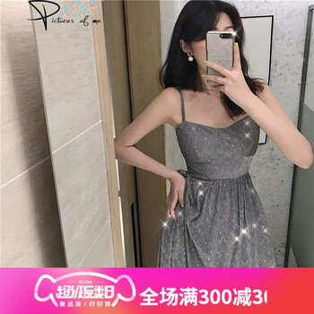 復(fù)古吊帶裙，塑造優(yōu)雅女神