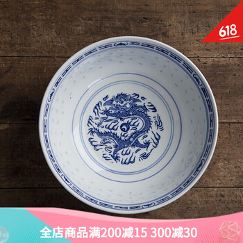 中餐擺臺餐具