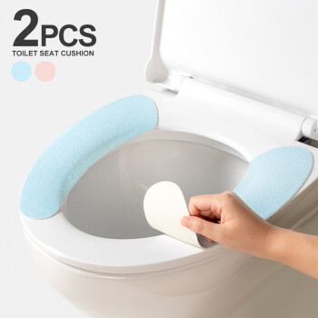 FOOJO 马桶贴2对装 粘贴式马桶垫子可水洗 防滑马桶圈 蓝+粉（M）