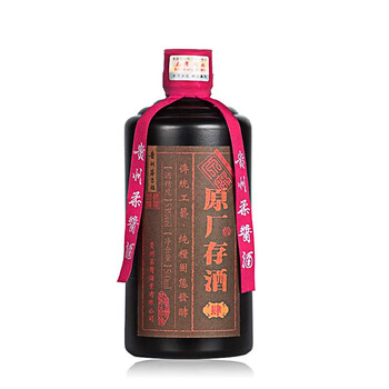 原糧食坊