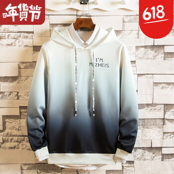 卡漫森（KaManSen） 長袖 男士T恤 W308連帽漸變灰 