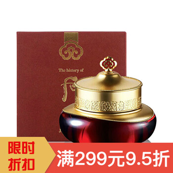 whoo卸妝水
