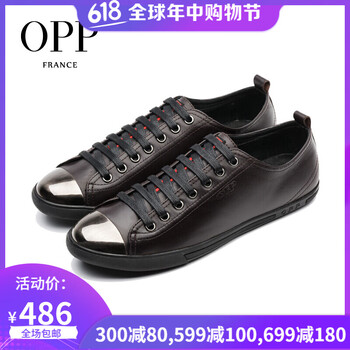 OPP男士咖色 42