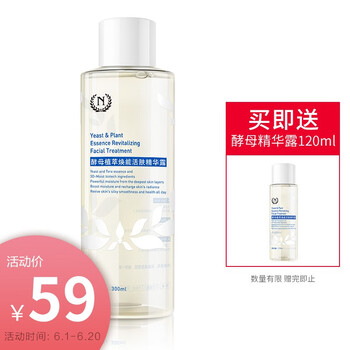自然之名爽膚水 300ml