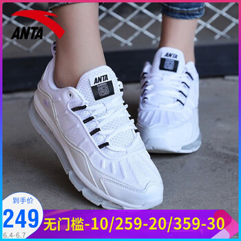 你需要一款系帶跑鞋，舒適又透氣