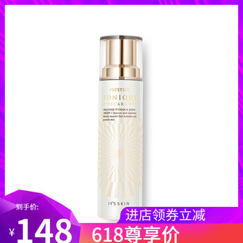韓國伊思蝸牛面膜