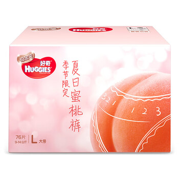 包裝,好奇,包裝,金裝,金裝,好奇,怎么樣