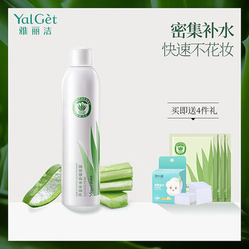 排名,排行榜,雅麗潔柔膚水,雅麗潔柔膚水,推薦
