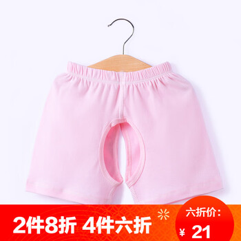 女童夏天短褲