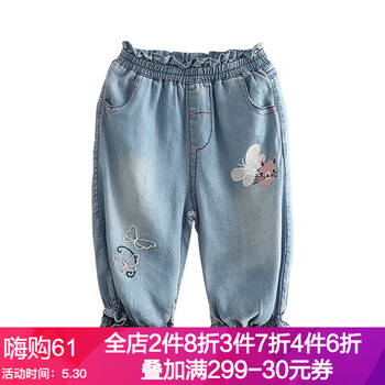 五分,女童,五分,怎么樣,女童,牛仔,牛仔,褲夏,褲夏