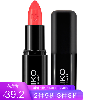 意大利kiko唇膏