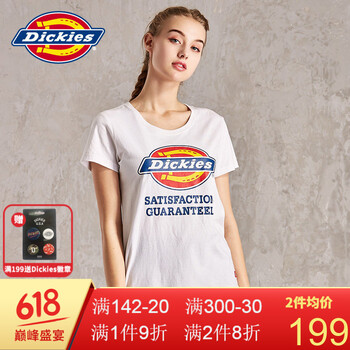 元素,女裝,樣式,趨勢,新款,流行