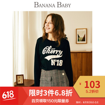 新款韓版撞色包