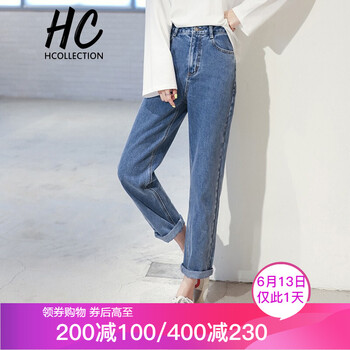 Hcollection 高腰 直筒褲 女 長(zhǎng)褲 牛仔褲